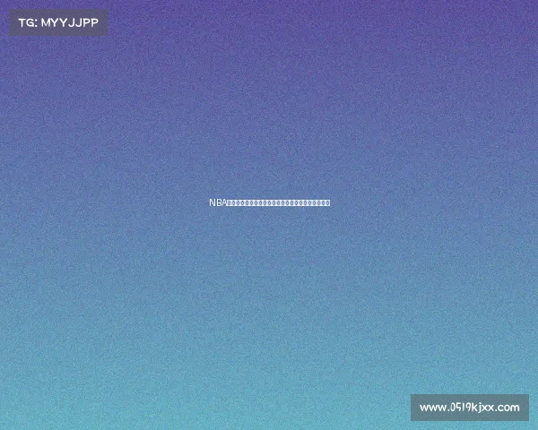 NBA今日赛事战报精华聚焦球队排名变动与关键比赛回顾 NBA今日赛事战报精华聚焦球队排名变动与关键比赛回顾