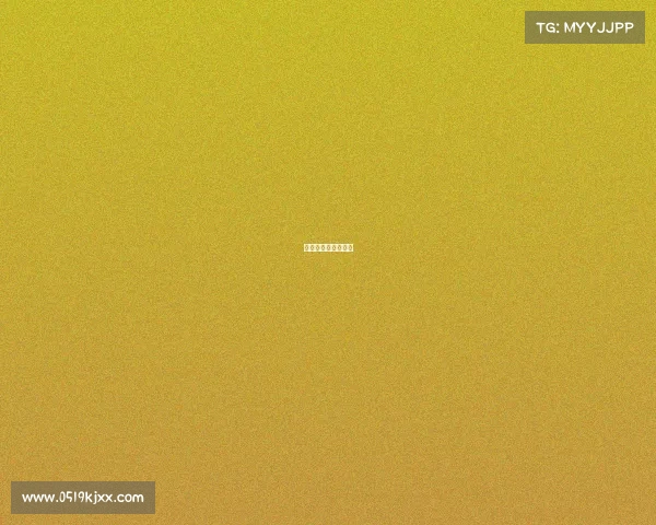 公路自行车竞赛规则