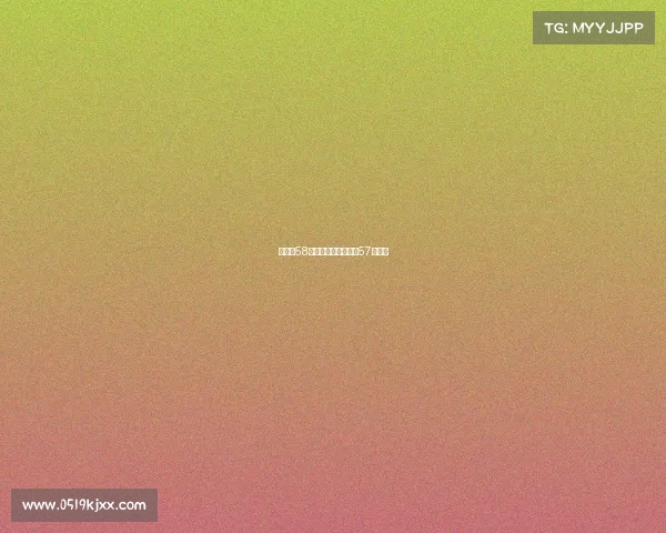 方便的58场赛事直播、方便第57场比赛