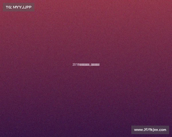 2018年上海初中赛事_上海初中比赛