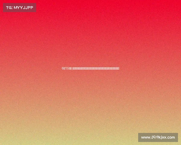 6月15赛事 六月十五日精彩赛事盛大开幕全球顶级选手激烈角逐冠军宝座万众瞩目