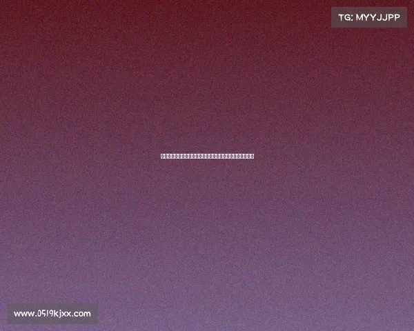 中超联赛激烈角逐山东泰山主场险胜深圳队积分格局风云突变