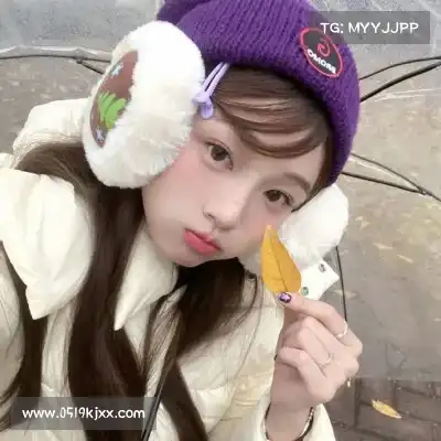 经月恩